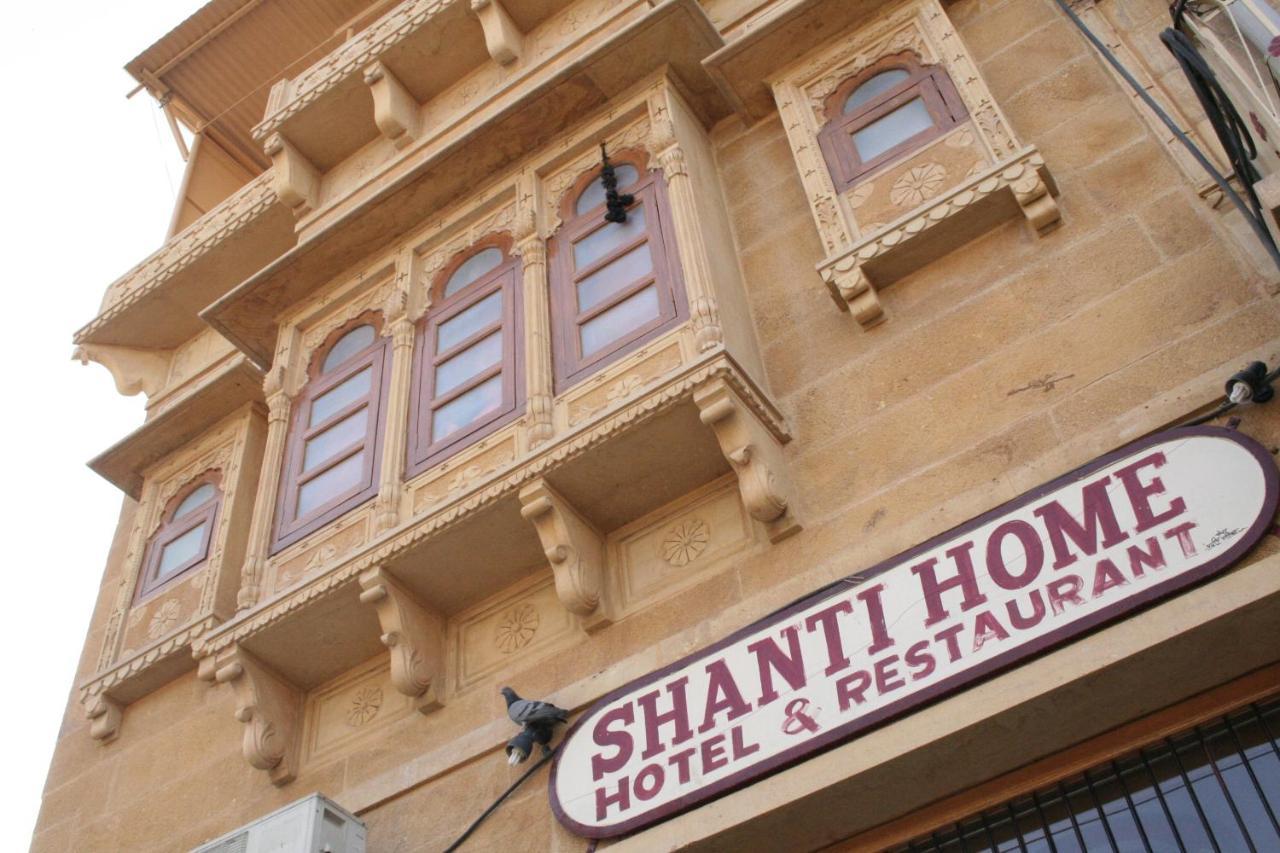 Shanti Home ジャイサルメール エクステリア 写真